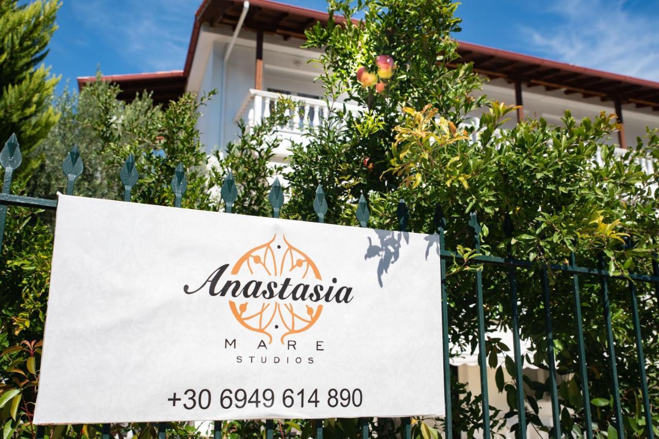 Anastasia Mare Studios Pefkochori Extérieur photo